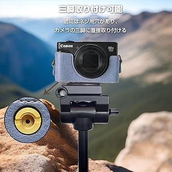 Canon カメラ 日本製 レザーケース付き Amazon.co.jp: キャノン用 Canon PowerShot SX720 HS SX730 HS